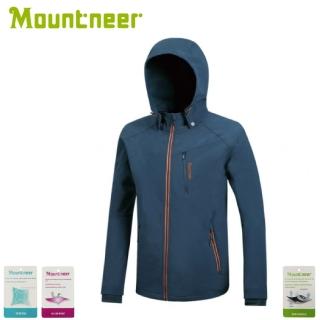 【Mountneer 山林】山林 男 輕量防風SOFT SHELL外套《灰藍》32J05/防風外套/保暖外套/夾克(悠遊山水)