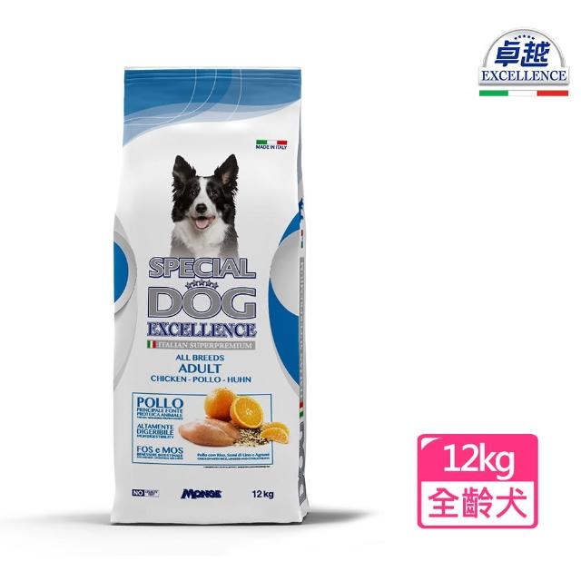 【EXCELLENCE 卓越】天然呵護全齡犬-雞肉+甜橙-12kg(狗飼料、全齡犬飼料、成犬飼料)