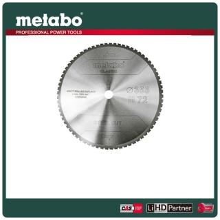 【metabo 美達寶】經典切割金屬圓鋸片 355 x 3 x 25.4 mm(628669000)