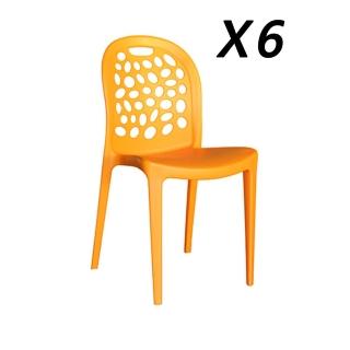 【ONE 生活】泡泡造型休閒椅6入/組 台灣製(PP耐衝擊新料/抗UV/通過SGS檢驗)