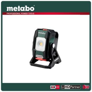 【metabo 美達寶】12V-18V 鋰電高亮工作燈2000lm 4.0Ah單電套裝組 隨附工具袋(BSA 12-18 LED 2000)