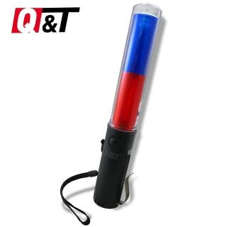 【Q&T】充電式手電筒紅藍光交通指揮棒(SY-T8033)