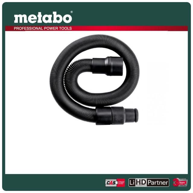 【metabo 美達寶】AS 18 L PC 專用抽吸軟管(630176000)