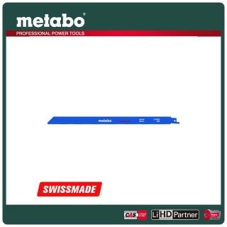 【metabo 美達寶】金屬軍刀鋸片 HEAVY METAL 300 X 1.25mm 5支/卡(628263000)