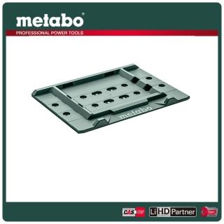 【metabo 美達寶】系統組合固定配適器(metaBOX adapter)