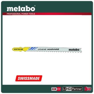 【metabo 美達寶】木材+金屬線鋸片 106/ 2.4-5mm/ 10-5T T345XF 5支/卡(623677000)