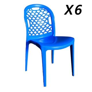 【ONE 生活】貝殼造型休閒椅6入 台灣製(PP耐衝擊新料/抗UV/通過SGS檢驗)