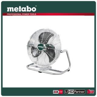 【metabo 美達寶】18V鋰電金屬電風扇 5.5Ah單電套裝組 隨附工具袋(AV 18)
