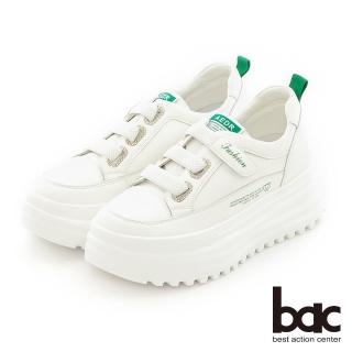 【bac】鋸齒超厚底懶人彈力鞋帶休閒鞋(白色)