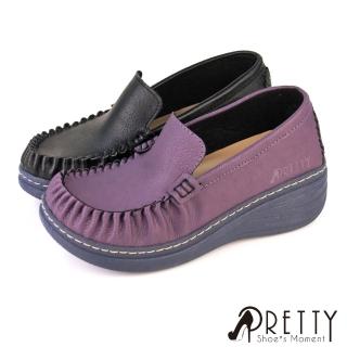 【Pretty】女款台灣製彈力乳膠氣墊輕量厚底休閒鞋/懶人鞋/便鞋(紫色、黑色)