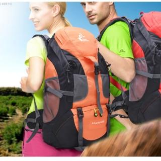 【May Shop】FREE KNIGHT 戶外背包雙肩包男女徒步運動旅行登山包50L