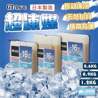 【LOGOS】GT-16℃日式超凍媒1.2kg_兩入組(LG81660611)