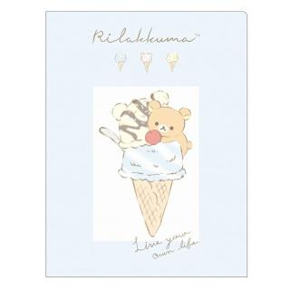 【San-X】拉拉熊 A4 雙開式資料冊 拉拉熊&牛奶熊 冰淇淋(Rilakkuma)