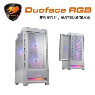 【COUGAR 美洲獅】DUOFACE RGB 電腦機殼(白色/中塔機箱 雙面板設計)
