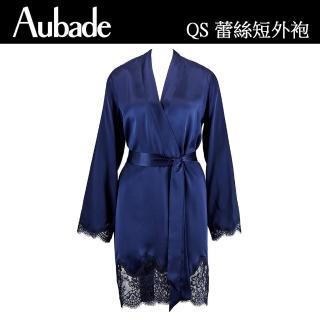 【Aubade】摯愛蠶絲長袖膝上外袍 蕾絲性感睡衣 女睡衣 法國進口居家服(QS-藍)