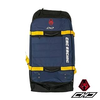 【CHC】騎士部品裝備收納袋-皮衣收納/行李袋(藏青色)