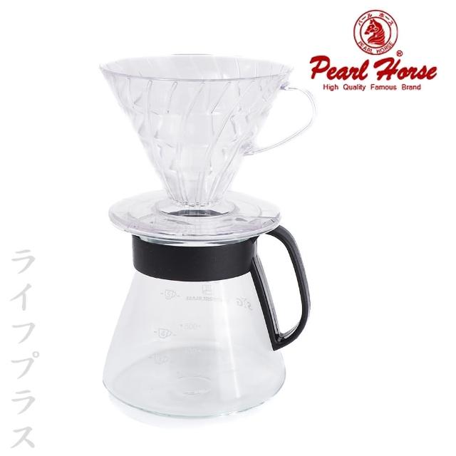 寶馬牌PP錐形咖啡濾器-1~4人用X1+咖啡壺-600ml-塑膠手把X1(咖啡濾器+咖啡壺)
