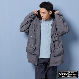 【JEEP】男裝 防潑水刷毛保暖連帽外套(灰色)