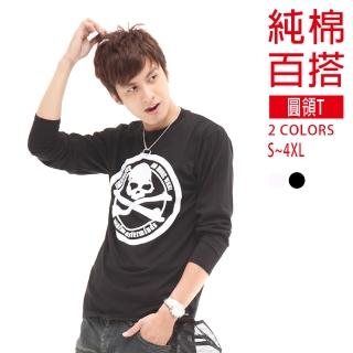 【男人幫】100%純棉台灣製潮流骷髏頭塗鴉純棉T恤(T5161)