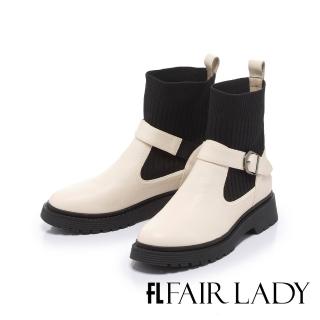 【FAIR LADY】軟實力 針織拼接斜飾釦低筒襪套靴(米白、7B2572)