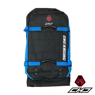 【CHC】騎士部品裝備收納袋-皮衣收納/行李袋(黑淺藍)