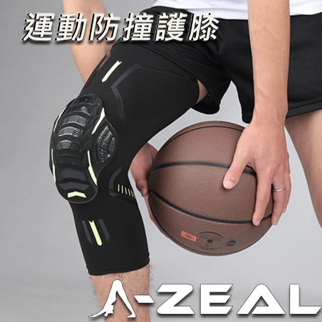 【A-ZEAL】高強度防撞運動護膝(人體工學設計/鱗紋防撞墊/高彈性SP7080-1入)