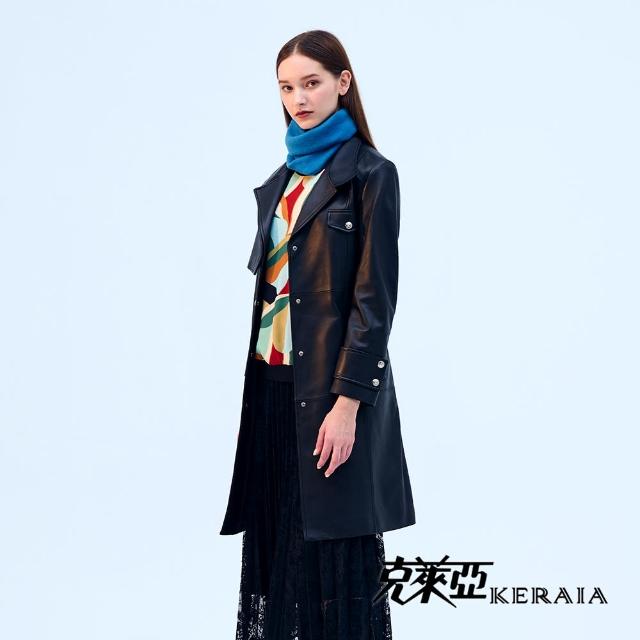【KERAIA 克萊亞】褚黑女神風衣式100%羊皮大衣