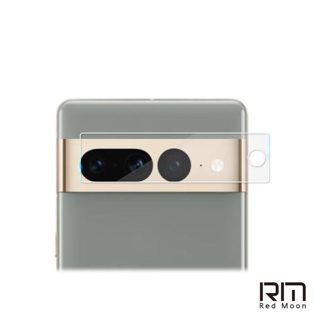 【RedMoon】Google Pixel 7 Pro 9H厚版玻璃鏡頭保護貼