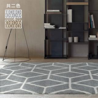 【范登伯格】比利時 PLAY簡約地毯-水晶(80x150cm/共兩色)