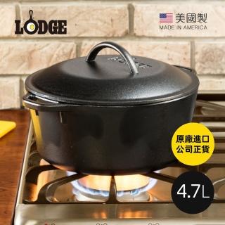 【美國LODGE】美國製雙耳鑄鐵荷蘭鍋-4.7L(鑄鐵鍋/鑄鐵湯鍋/燉鍋/烤鍋)