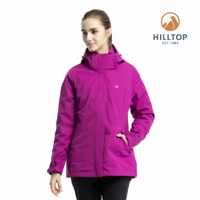 【Hilltop 山頂鳥】女款二合一防水羽絨短大衣F22FZ2紫