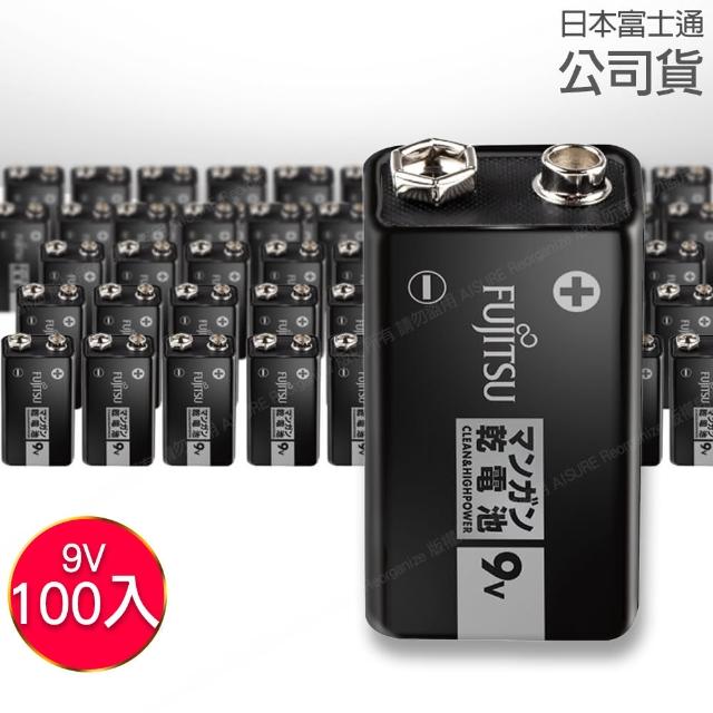 【FUJITSU 富士通】日本版 9V黑版 碳鋅電池 100顆入