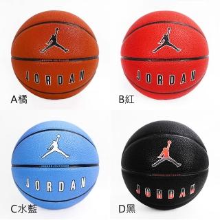 【NIKE 耐吉】Jordan Ultimate 7號籃球 喬丹 運動 耐用 橡膠 戶外用(FB2305-855)
