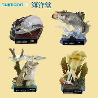 海洋堂 STRIKE FANTASY 釣魚盒玩 魚類模型(釣魚盒玩 魚類模型 魚型公仔 SHIMANO 喜馬諾)