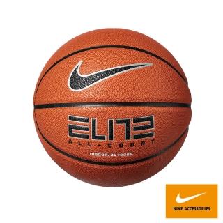 【NIKE 耐吉】籃球 ELITE ALL COURT 2.0 8P 7號球 橘 N100408885507