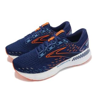 【BROOKS】慢跑鞋 Glycerin GTS 20 2E Wide 男鞋 寬楦 深藍 橘 甘油系列 運動鞋(1103832E444)