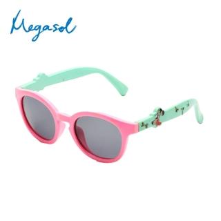 【MEGASOL】中性兒童男孩女孩UV400抗紫外線偏光兒童太陽眼鏡(可愛寵物小狗款KD7004)