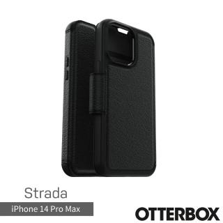 【OtterBox】iPhone 14 Pro Max 6.7吋 Strada步道者系列真皮掀蓋保護殼(黑)