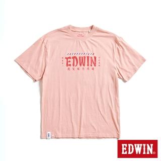 【EDWIN】男裝 人氣復刻款 理髮廳 霓虹燈LOGO短袖T恤(淡桔色)