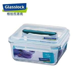 【Glasslock】手提長方戶外野餐強化玻璃保鮮盒(大容量2700ml)