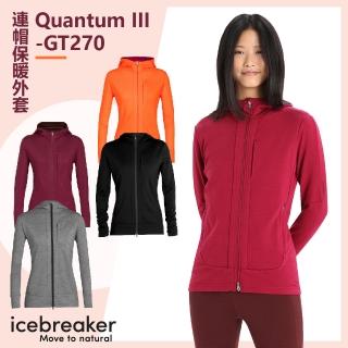 【Icebreaker】女 Quantum III 連帽保暖外套-GT270(連帽/保暖外套/羊毛材質)
