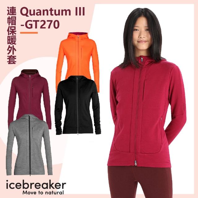 【Icebreaker】女 Quantum III 連帽保暖外套-GT270(連帽/保暖外套/羊毛材質)