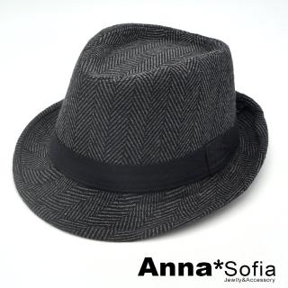 【AnnaSofia】混羊毛紳士帽爵士帽禮帽-箭矢斜紋 現貨(黑灰系)