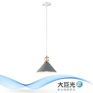 【大巨光】現代風-E27 1燈吸頂燈-小(MF-2673/MF-2674/MF-2675)