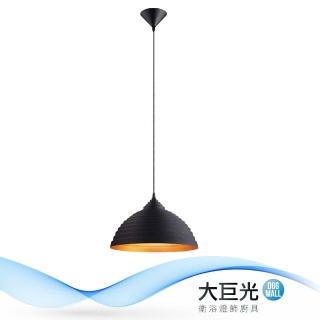 【大巨光】現代風-E27 1燈 吸頂燈-中(MF-2653/MF-2654)