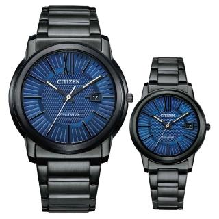 【CITIZEN 星辰】PAIR光動能情侶手錶 對錶-海軍藍(AW1217-83L+FE6017-85L)