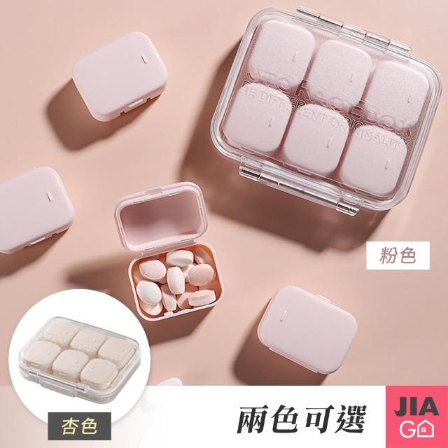 【JIAGO】6+4格分裝藥盒
