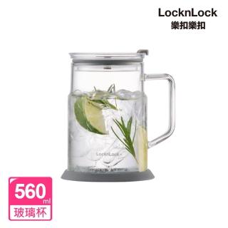 【LocknLock 樂扣樂扣】都會耐熱玻璃馬克杯560ml(辦公室杯/防滑/寬口)