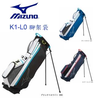 【MIZUNO 美津濃】Mizuno 超輕量腳架袋 僅1.5kg 5LJC2228 與日本同步販售(MIZUNO 超輕量腳架袋)