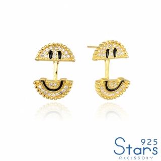 【925 STARS】純銀925微鑲美鑽經典笑臉造型耳環(純銀925耳環 笑臉耳環 美鑽耳環)